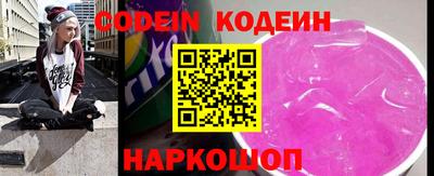 стаф Краснодар