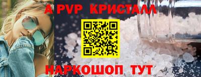 каннабис Ликино-Дулёво