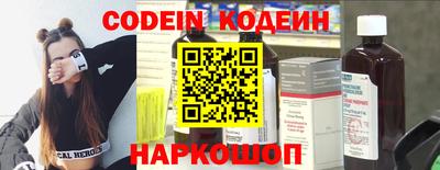 a pvp Краснознаменск