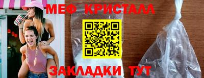 кокаин колумбия Ливны