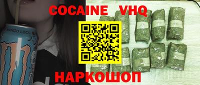a pvp Краснознаменск