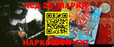 a pvp Краснознаменск