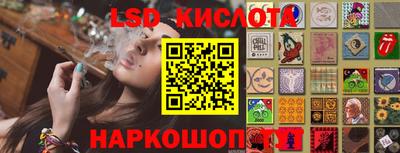 a pvp Краснознаменск