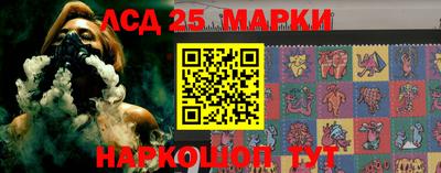 стаф Краснодар