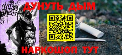 a pvp Краснознаменск