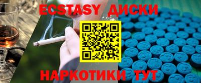 a pvp Краснознаменск