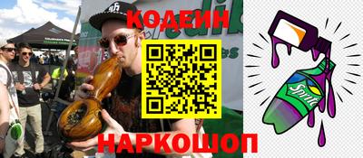 стаф Краснодар