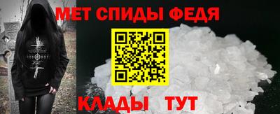 стаф Краснокаменск