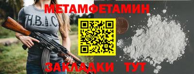 a pvp Краснознаменск