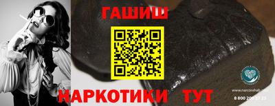 a pvp Краснознаменск