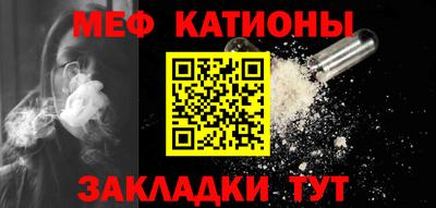 a pvp Краснознаменск