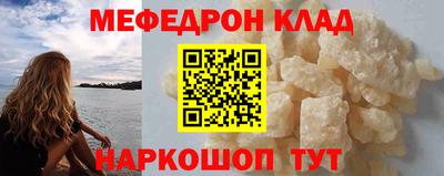 a pvp Краснознаменск
